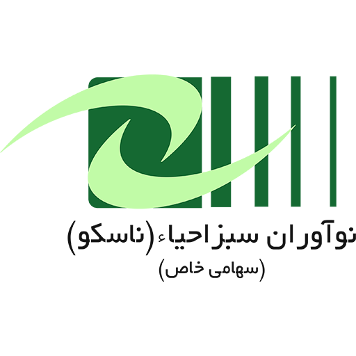 لوگوی نوآوران سبز احیاء